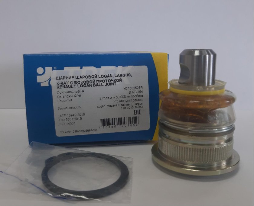 Шаровая аппора Рено логан2