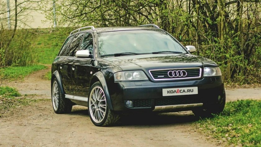 Audi a6 c5 Allroad