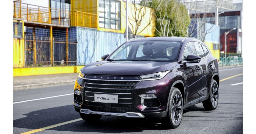 Chery exceed TXL 2020