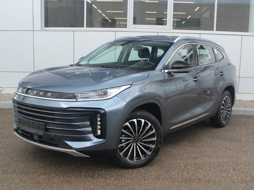 Эксид тхл 2023