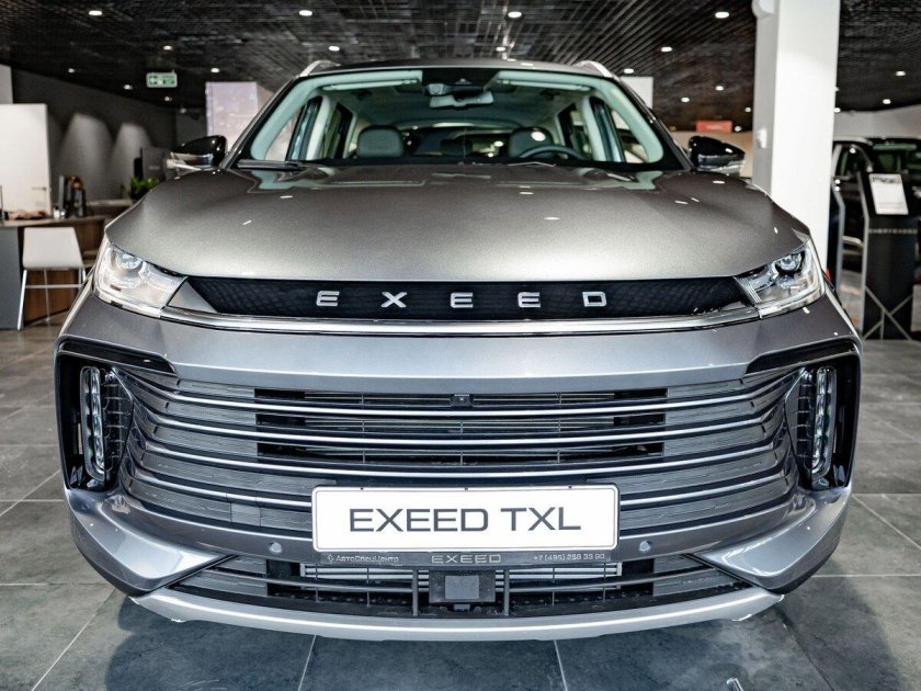 Эксид ТХЛ 2022