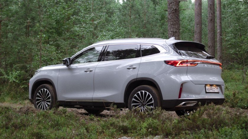 Чери Эксид TXL 2022