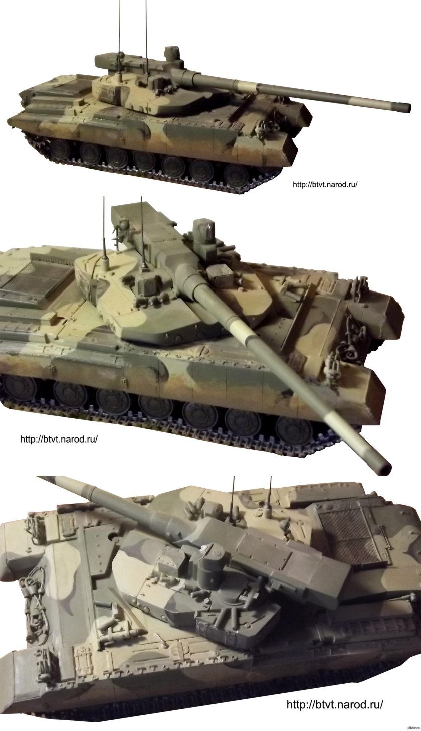 Объект 490 танк