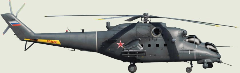 Вертолет ми 24 сбоку