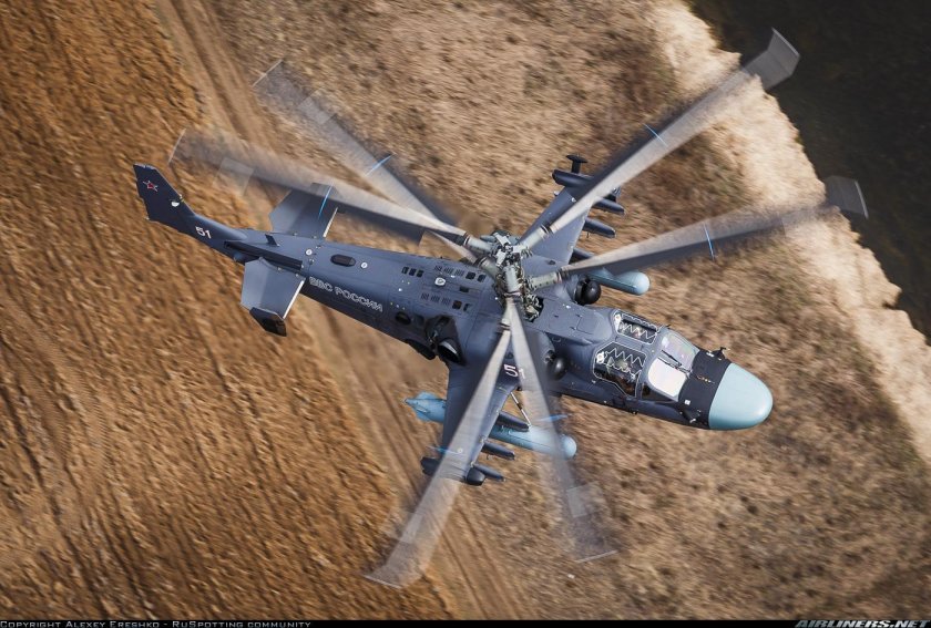 Ка-52 Аллигатор