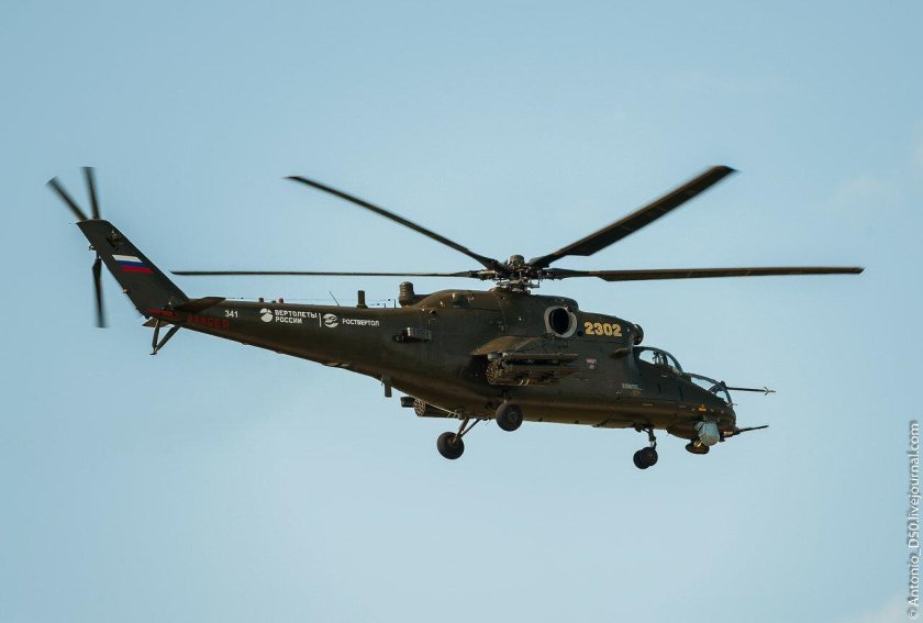 Военные вертолеты РФ
