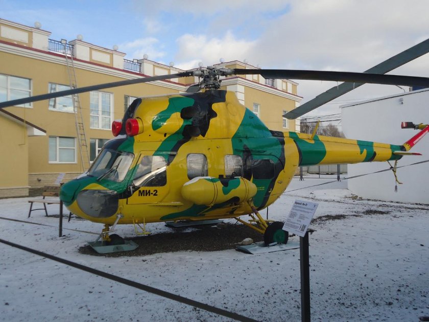 Музей вертолетов в торжке