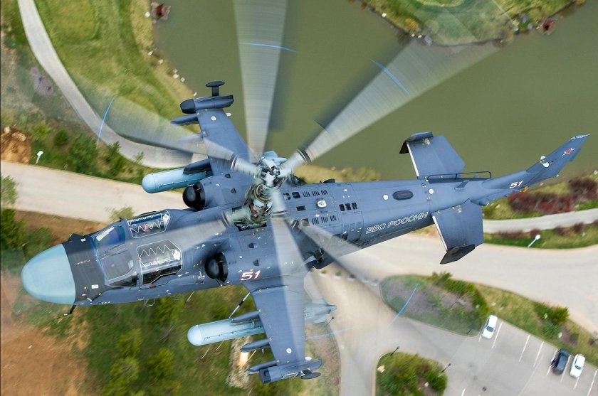 Ка-52 Аллигатор