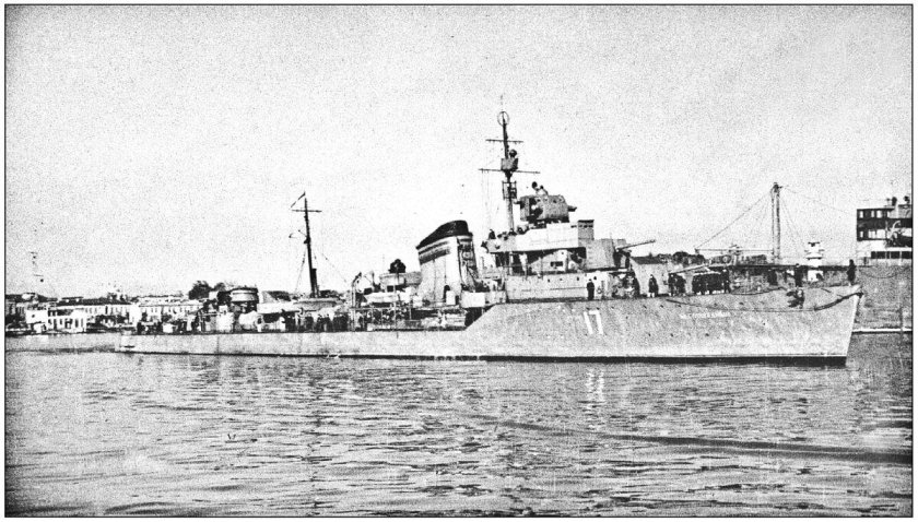 Эсминец беспощадный 1941-1943