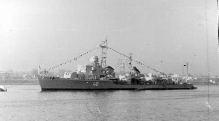 Эсминец пр 30 бис