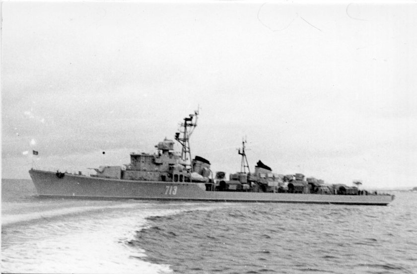 Эсминец проекта 30 бис