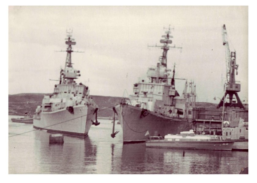 Эскадренный миноносец "верткий" проекта 30-бис