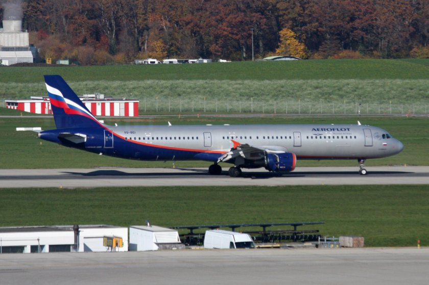 VQ-bin самолет