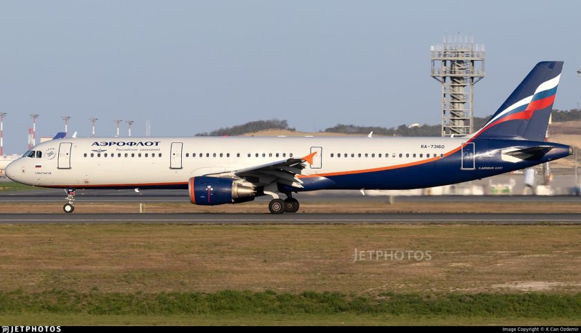Южный ветер Airbus 321-200