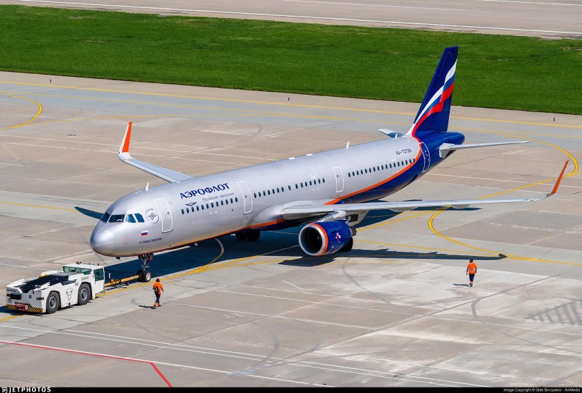 Самолет а321 Аэрофлот