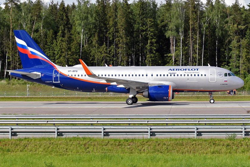 Airbus a320-251n