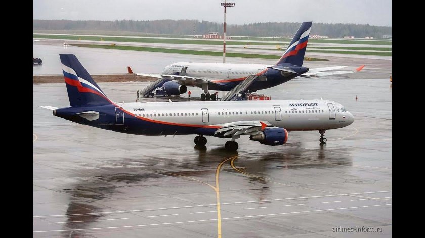 Самолёт Аэробус а321