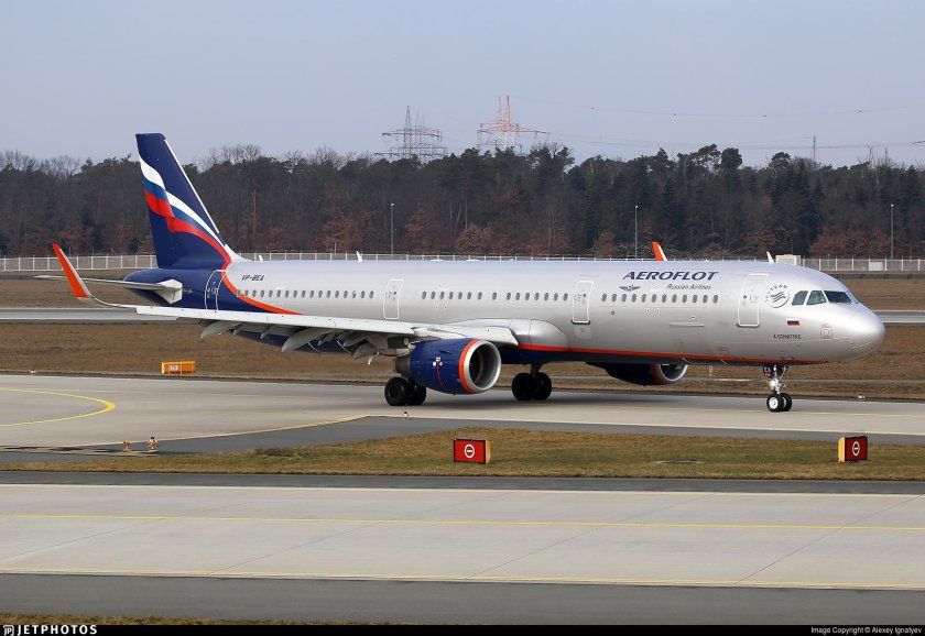 Аэробус а 321 аэрофлот