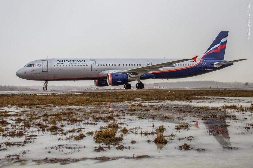 Аэробус а-321