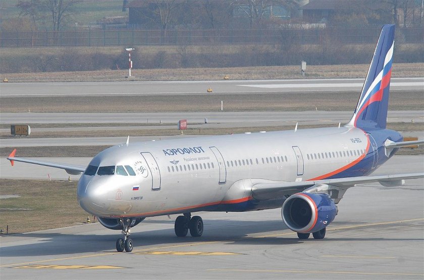 Airbus a321 Аэрофлот