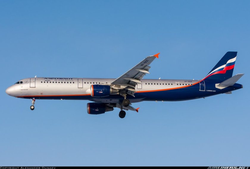 Airbus a321-251nx