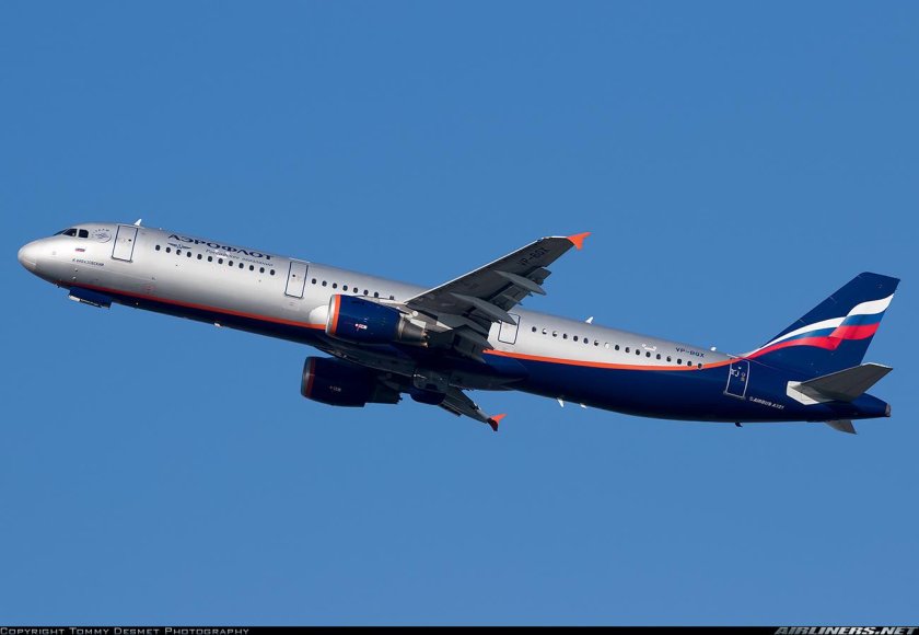 Аэробус а-321