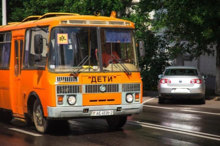 Школьный автобус