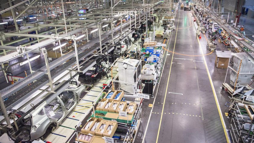 Производственный цех