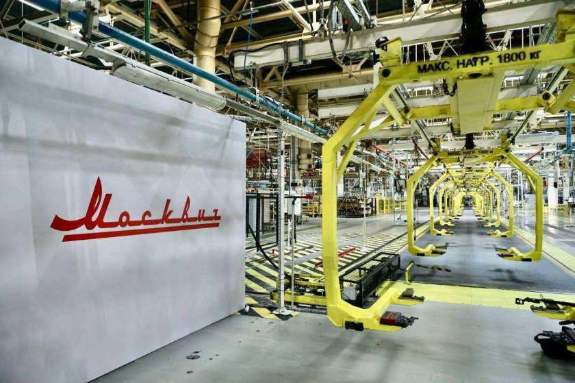 Автомобильный завод Москвич 2022