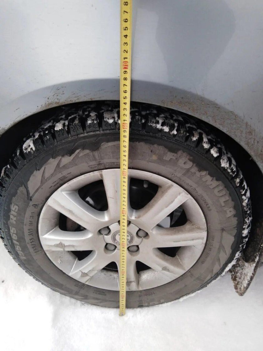 Поднять акцент клиренс