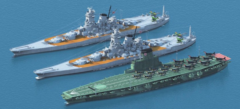 Японский авианосец Синано