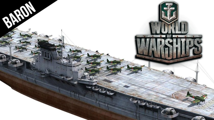 Ямато варшипс