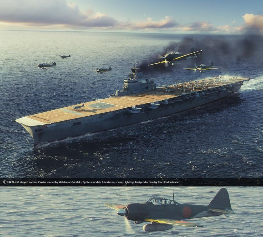 Тайхо авианосец