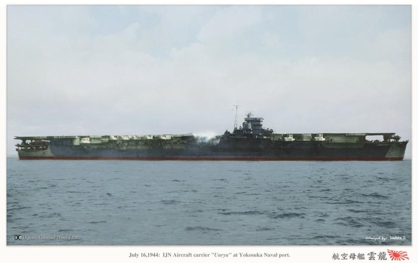 Японский авианосец Унрю