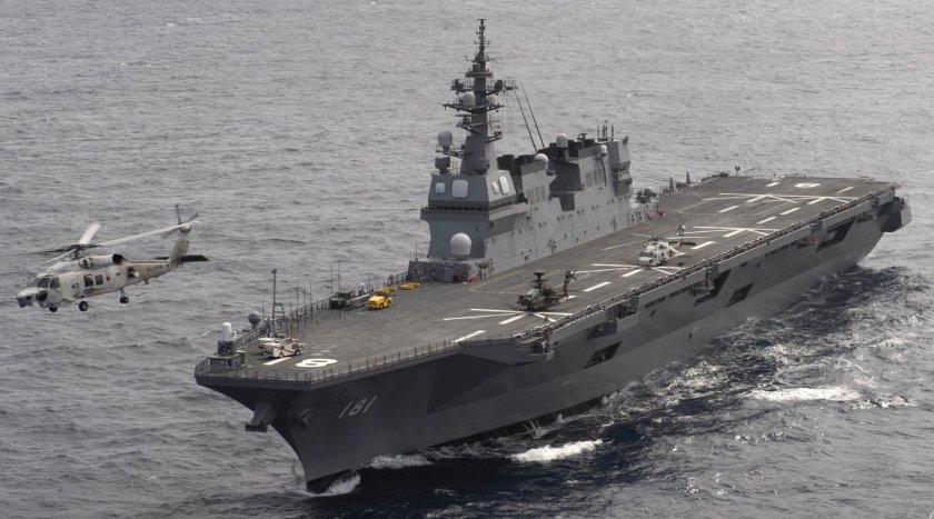 Идзумо вертолетоносец