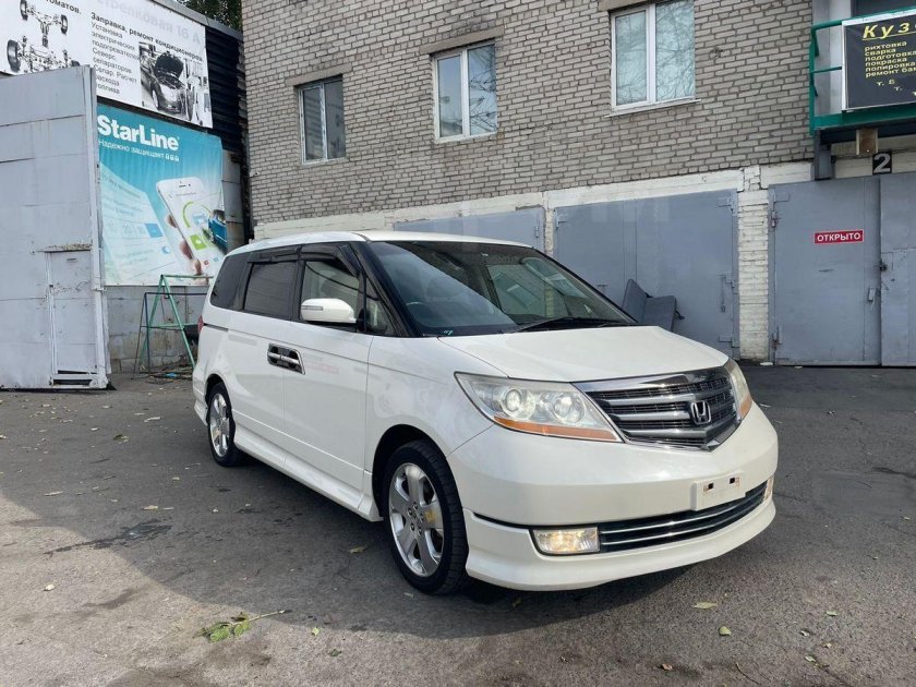 Кристиана Элизион