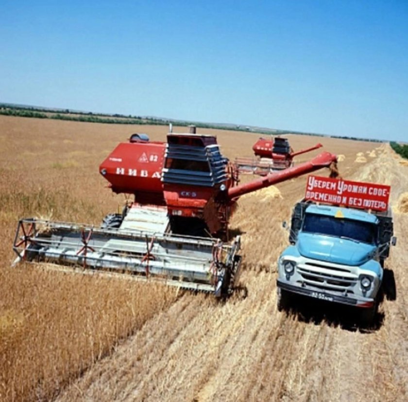 Советская уборочная страда СССР