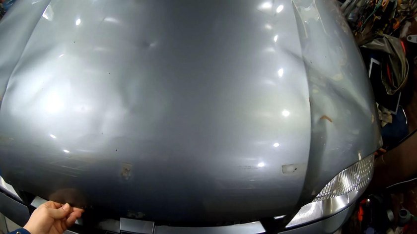 Открылся капот