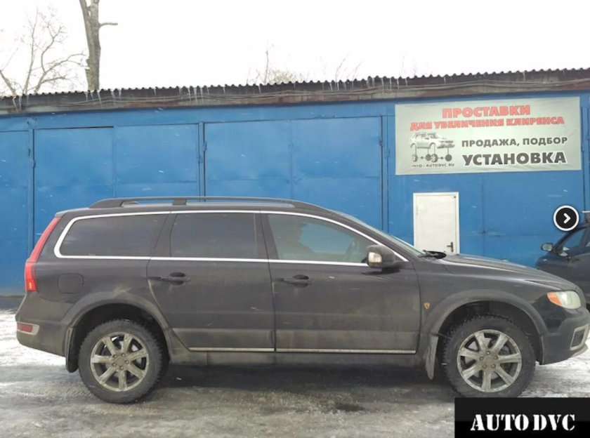 Клиренс Вольво хс70