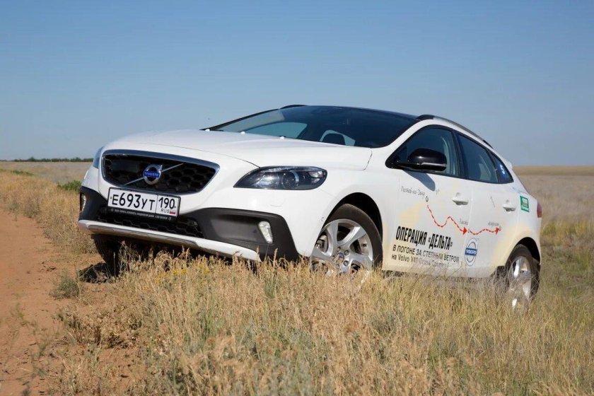 Volvo v 40 cross country