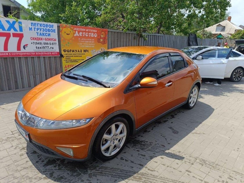 Оранжевая Хонда