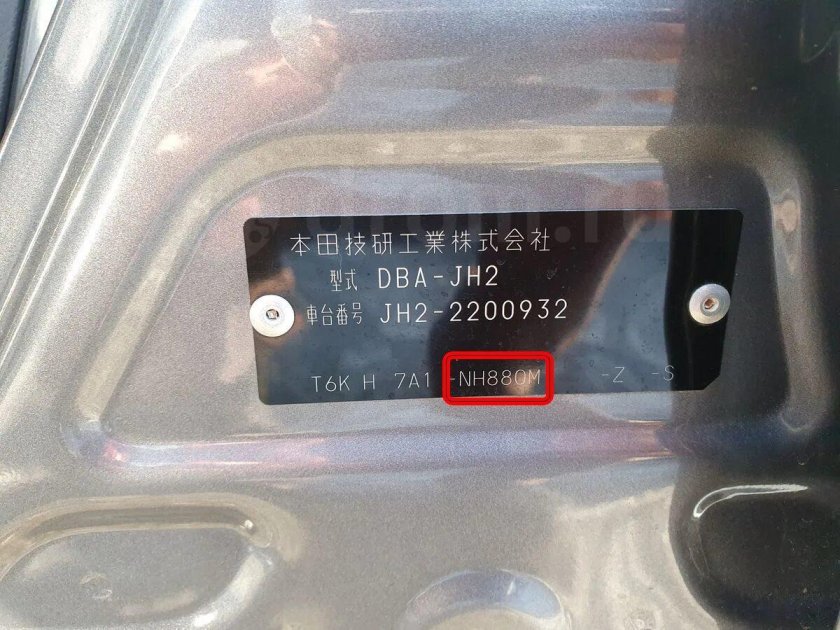 Honda Accord VIN cf4