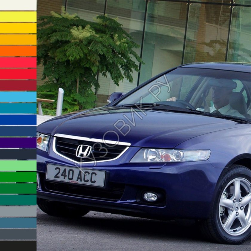 Honda accord vii 2002-2008