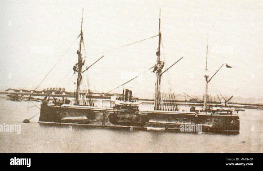 Бланко Энкалада бронепалубный крейсер