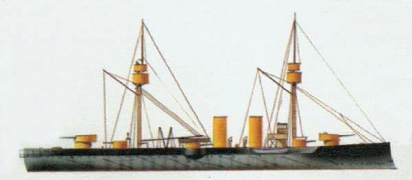 Броненосец Капитан Пратт