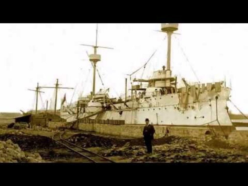 Броненосец Капитан Пратт