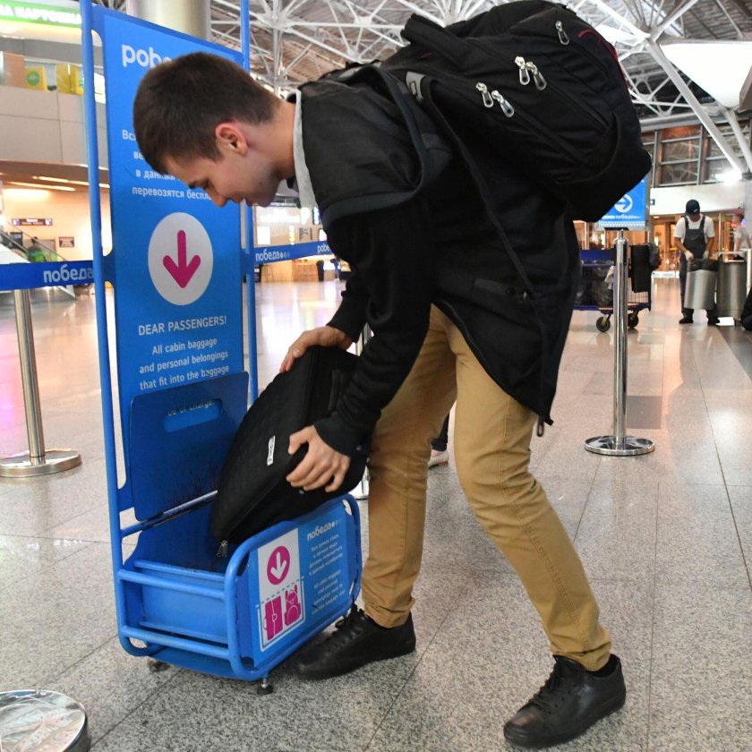 Калибратор победа ручная кладь 2022