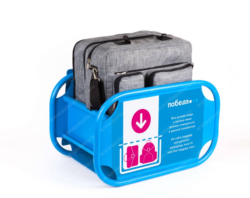 Ручная кладь 36х30х27 победа