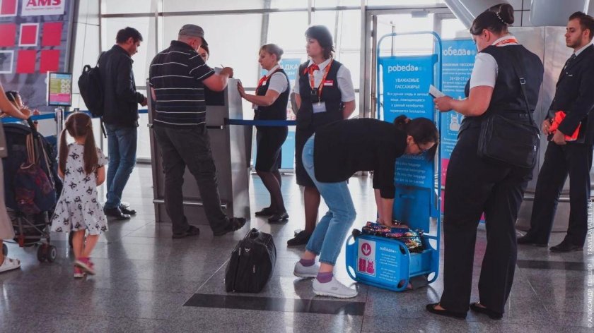 Калибратор авиакомпании победа