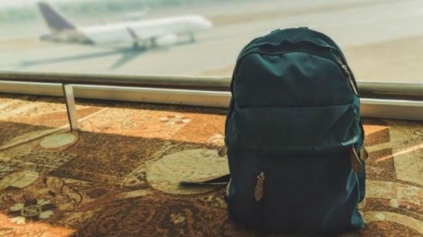 Рюкзак на полу